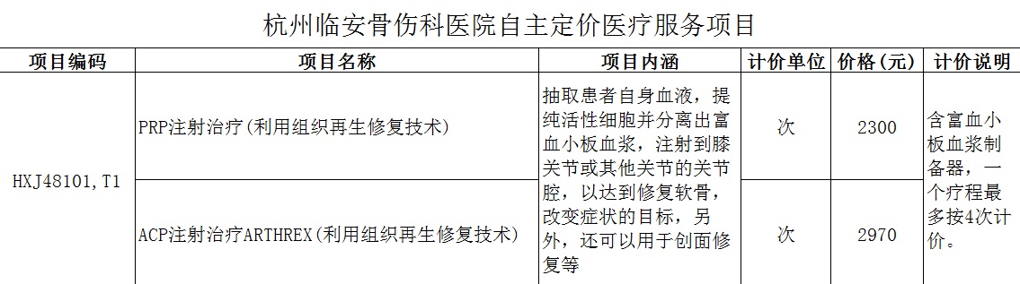无标题.jpg